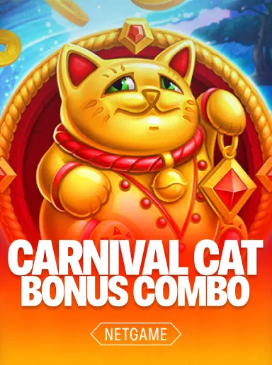 Carnival Cat Bonus Combo – веселое сочетание бонусов.