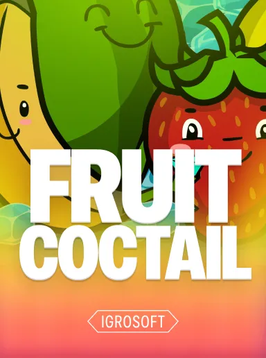 Фруктовый коктейль Fruit Cocktail