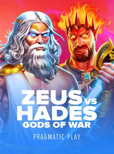 Легендарный Zeus vs Hades Gods of War